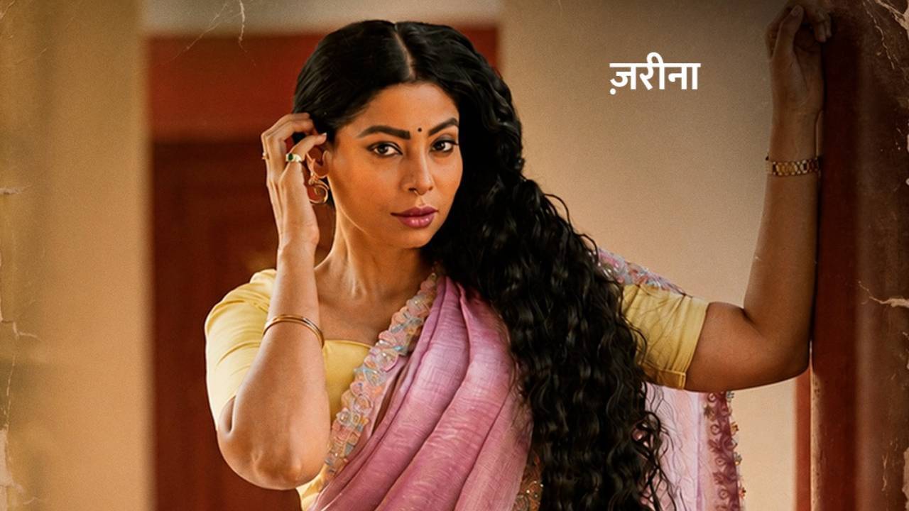 Mirzapur's Anangsha Biswas still gets uncomfortable messages