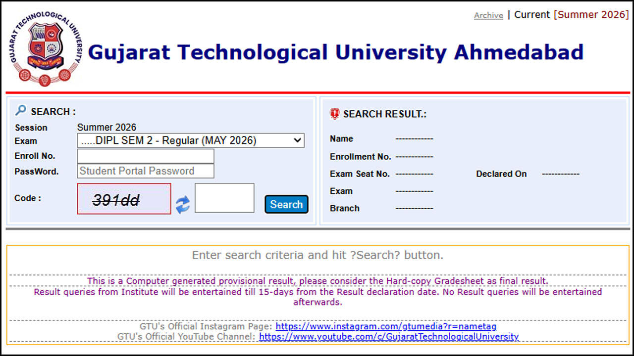 GTU Summer result 2026: Diploma Sem 2, BE Sem 3 results released, re-check deadline August 27