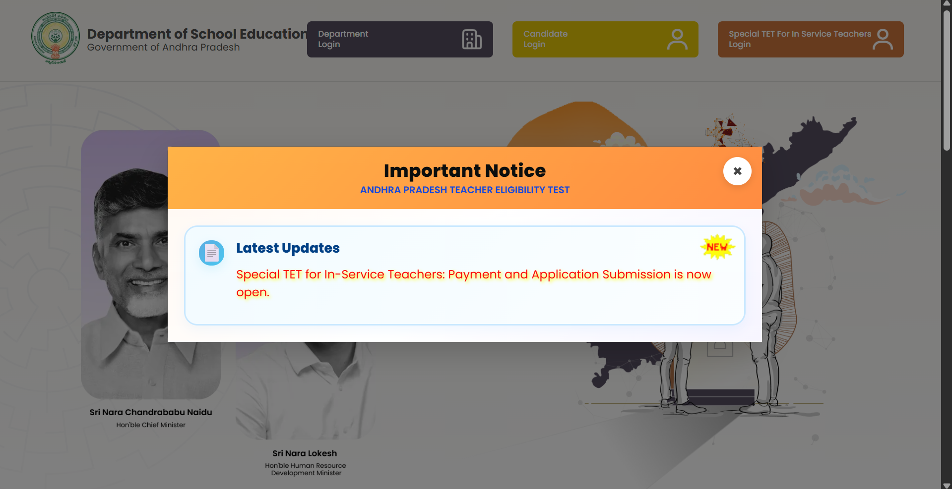 AP Special TET 2026 registration begins for in-service teachers: Check key dates and steps to apply