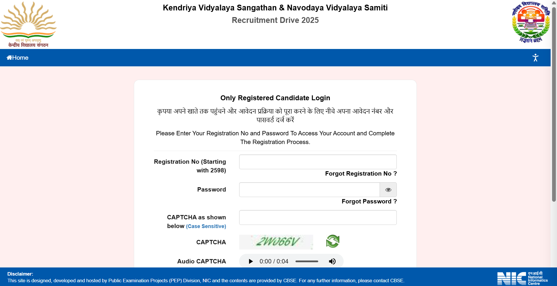 CBSE declares KVS, NVS, EMRS Tier-II result 2026: Check PGT, TGT and Lab Attendant shortlist status here