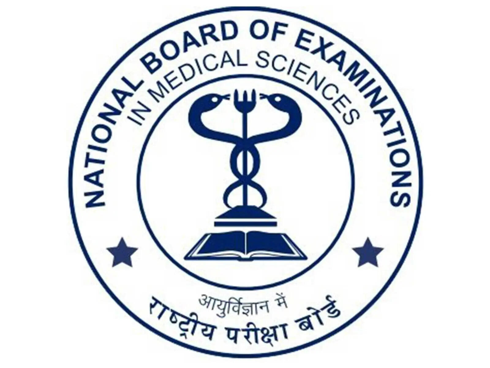 FMGE 2026: NBEMS to conduct additional exam by October-end after foreign medical graduates’ protest