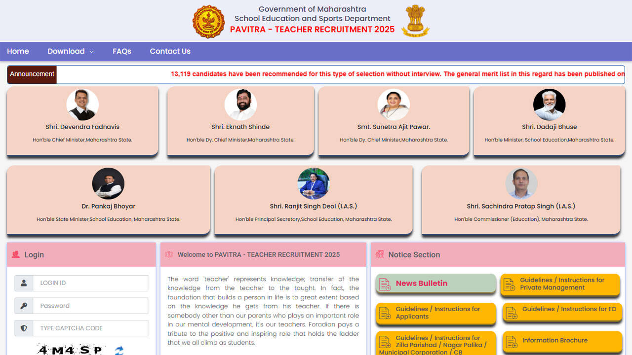 Maharashtra teacher recruitment 2026: Selection list of 13,129 candidates released through Pavitra portal; check here