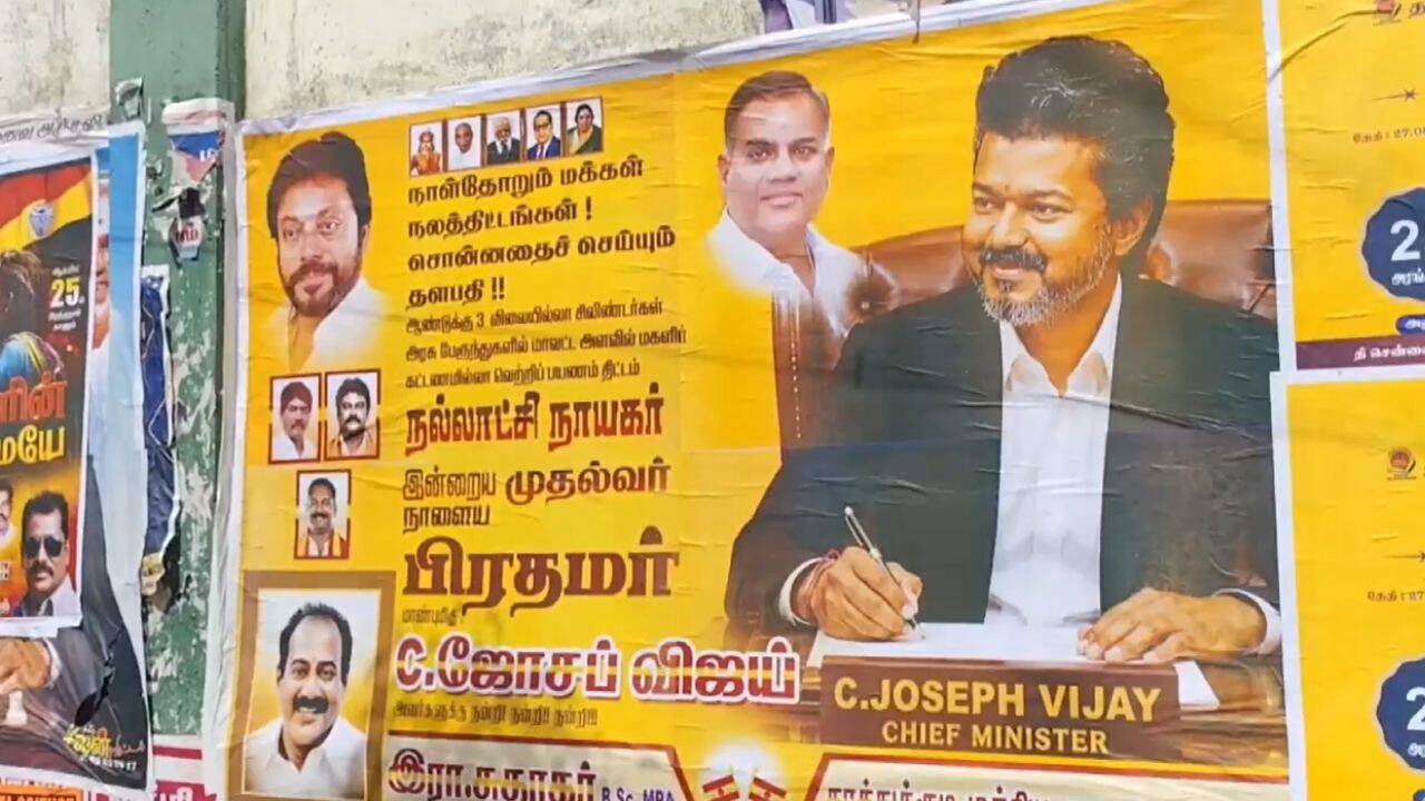 Tuticorin posters pitch Tamil Nadu CM  Vijay as next PM