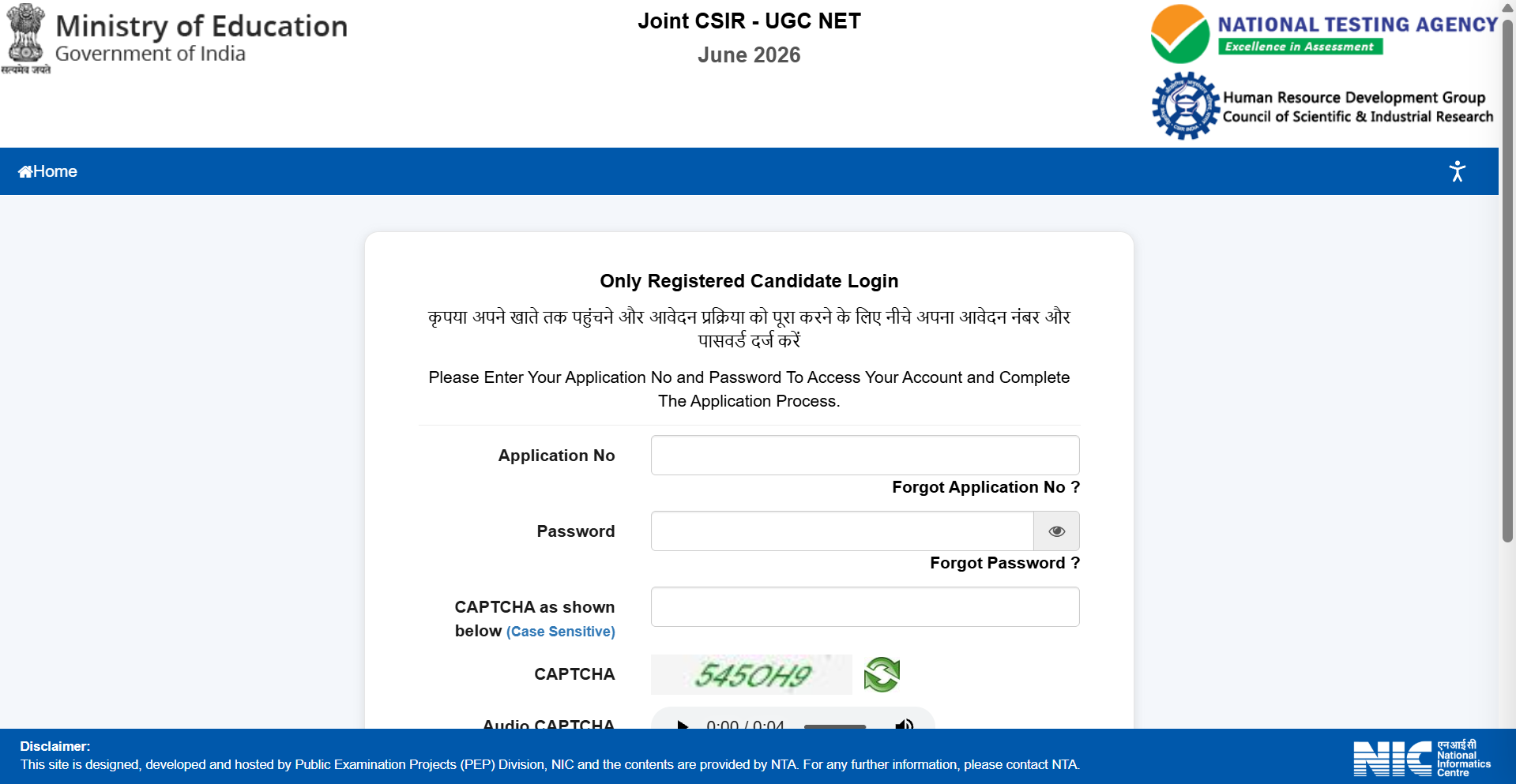 Joint CSIR-UGC NET June 2026 final answer key released: Direct link to download here