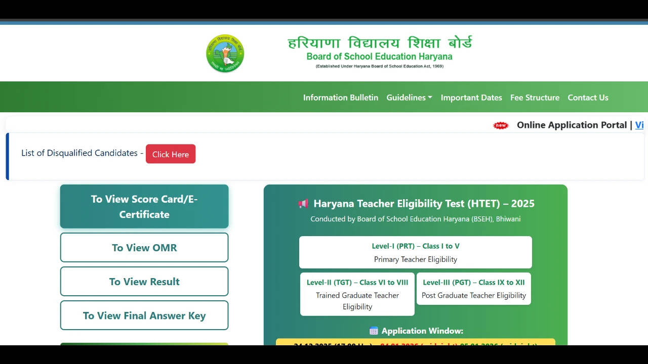 HTET 2025 result declared for all three levels; check scorecard, OMR sheet details here: Check details here