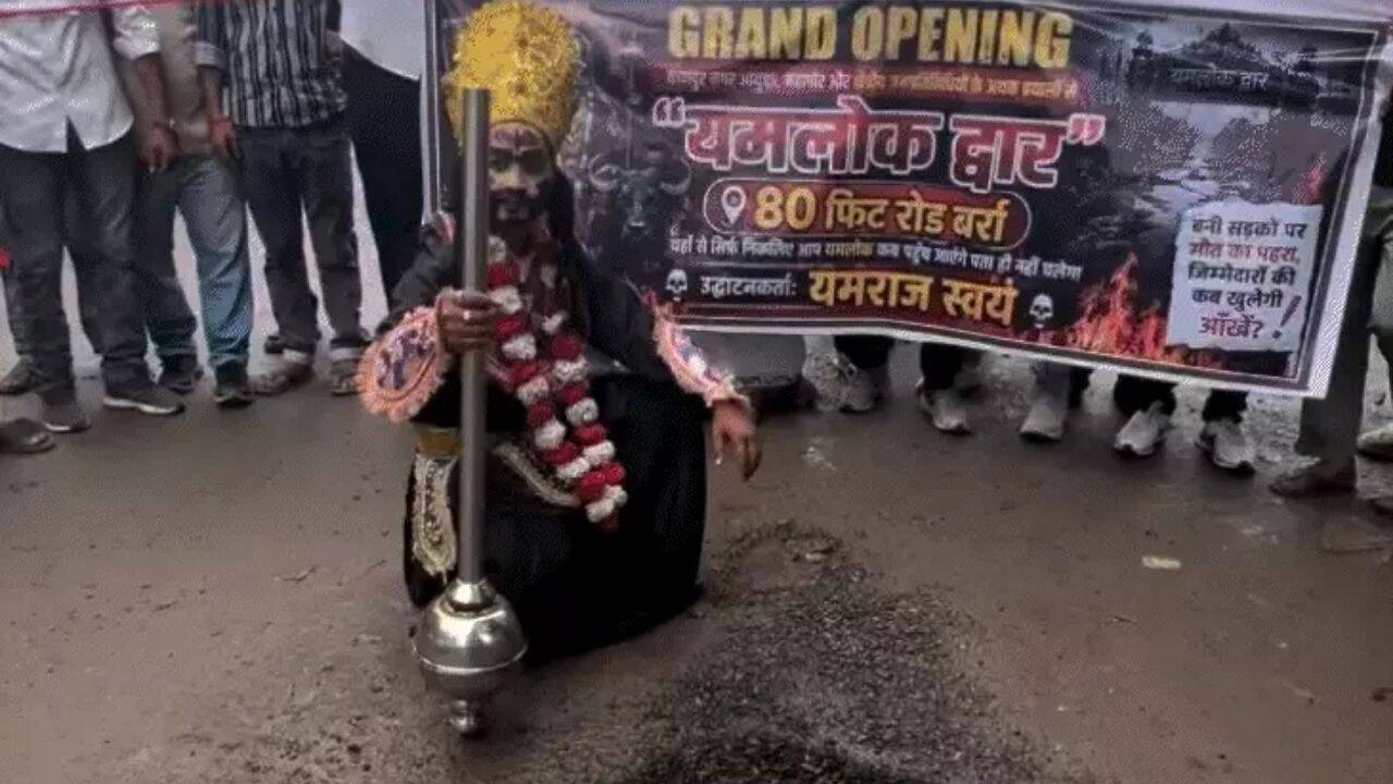 ‘Road to hell’: Fed up with potholes, Kanpur locals inaugurates ‘Yamraj’s Gate’