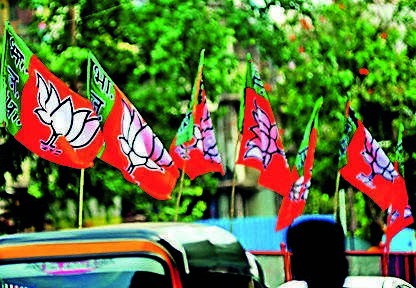 Uttar Pradesh Bharatiya Janata Party Reshuffles District Leadership Ahead of Electoral Tests