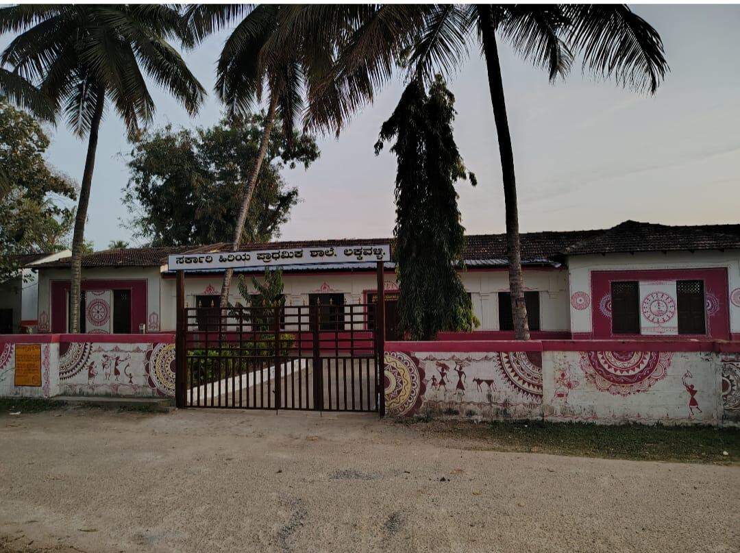 Teachers revive Lakkavalli government school after closure plans over low enrolment
