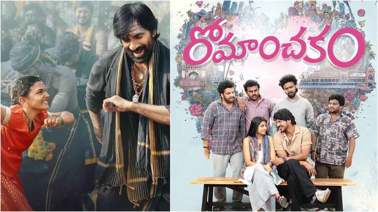 'Irumudi' BO day 15 vs 'Romanchakam'