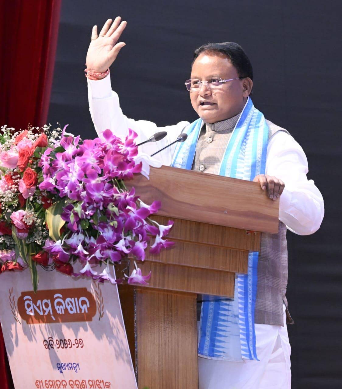 Odisha CM Mohan Charan Majhi heads to UAE for investment roadshows in Abu Dhabi, Dubai