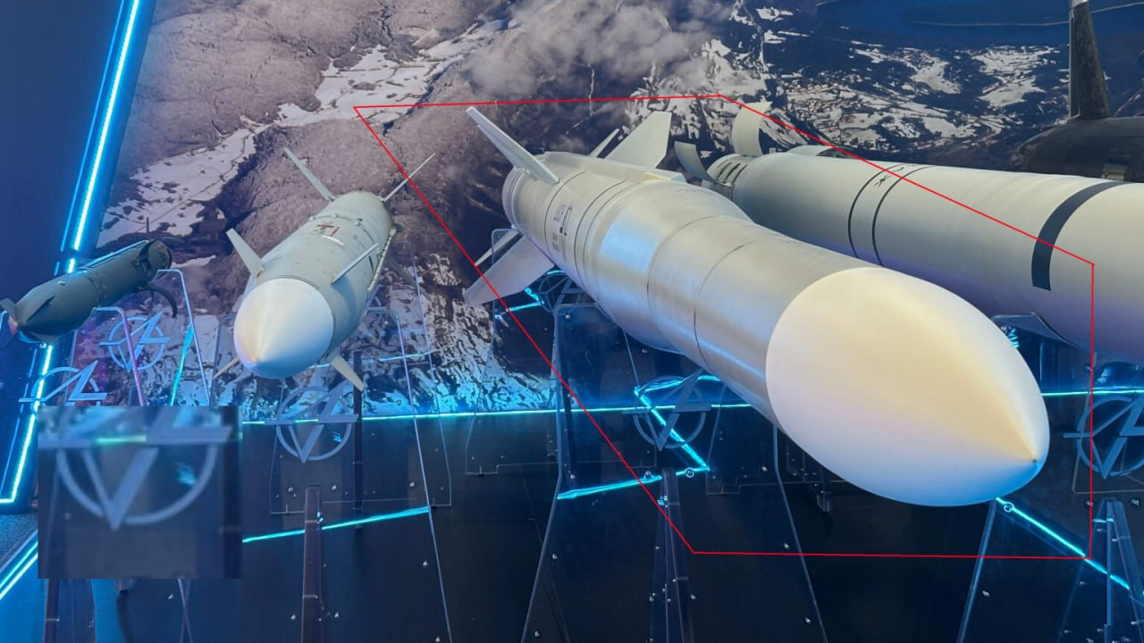 Ukraine unveils ‘Koral’: New missile built to take on ballistic threats