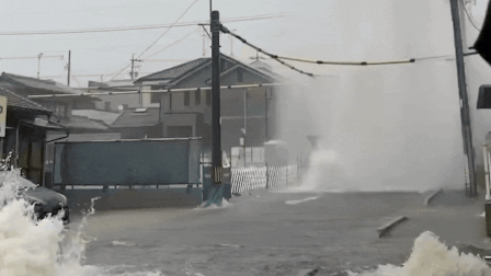 Watch: Floods rock Japan's Nagoya as streets turn into sea, manhole explodes