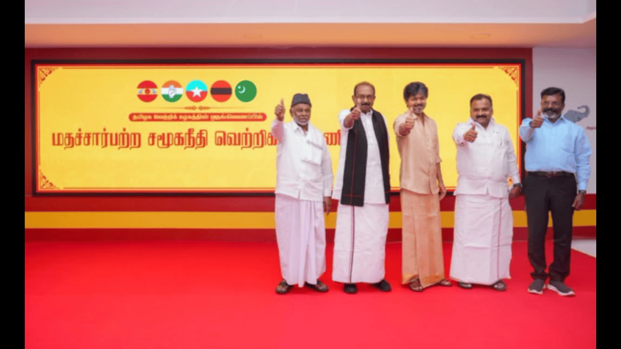 Vijay's TVK, its allies form Secular Social Justice Victory Alliance