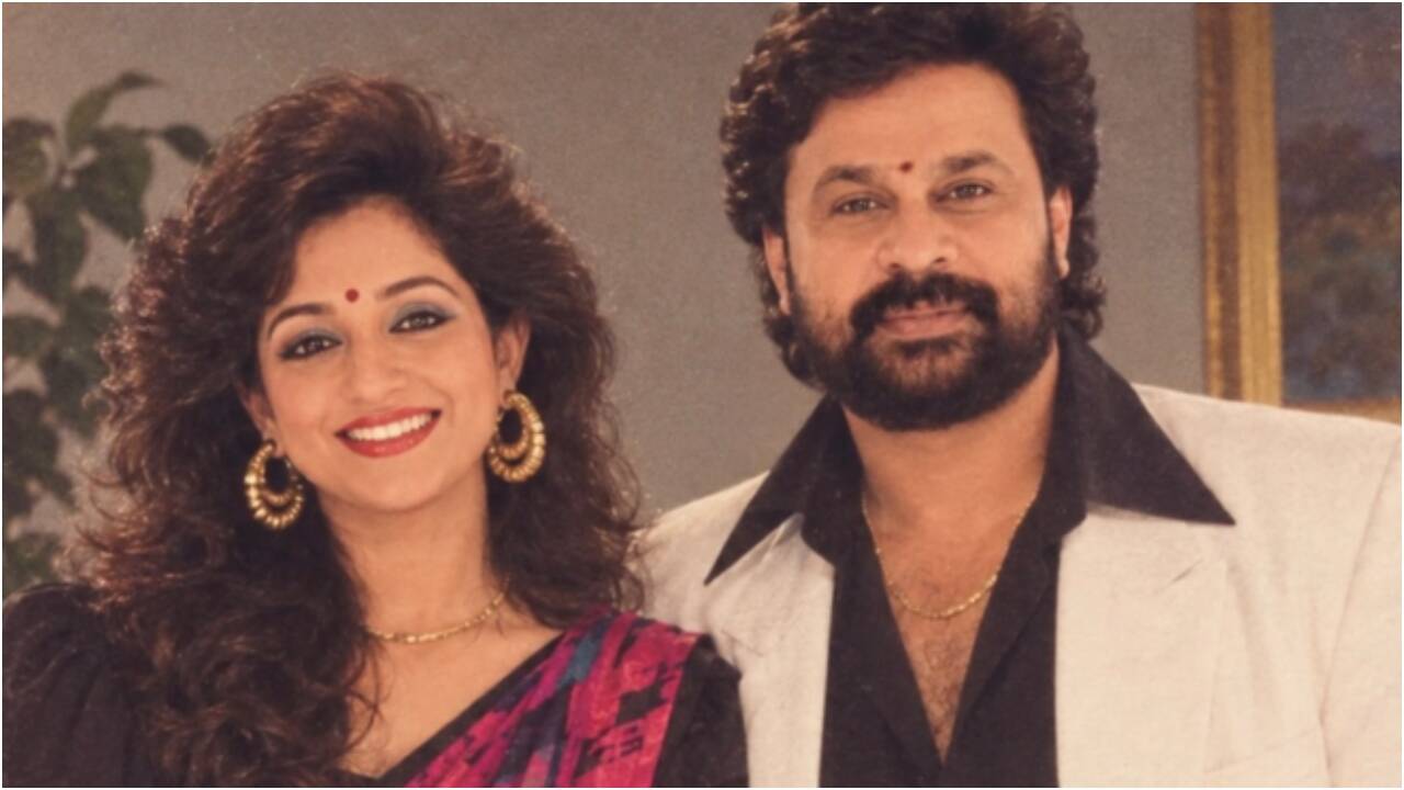 Kavya Madhavan gives Dileep an '80s makeover