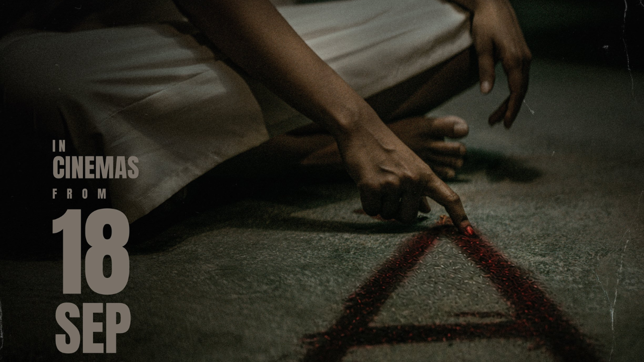 Prashanth Neel-presented horror thriller gets ‘A’ certificate
