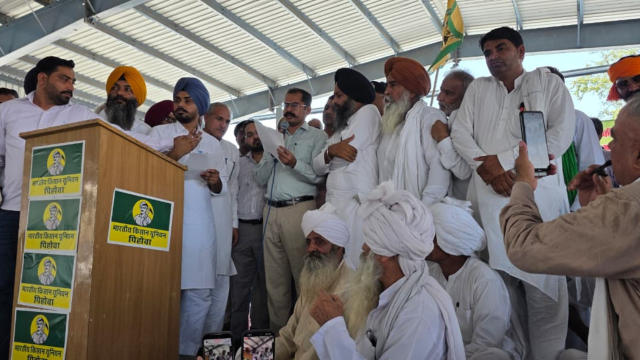 Haryana farmers set Sept 15 deadline for MSP paddy procurement at Pehowa mahapanchayat