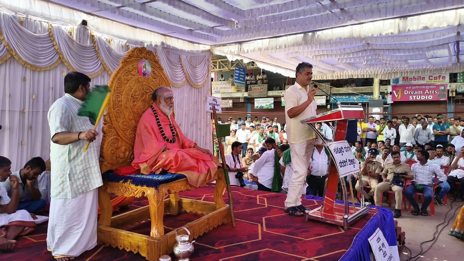 Rambhapuri seer backs protests against Kasturirangan eco-sensitive zone proposal