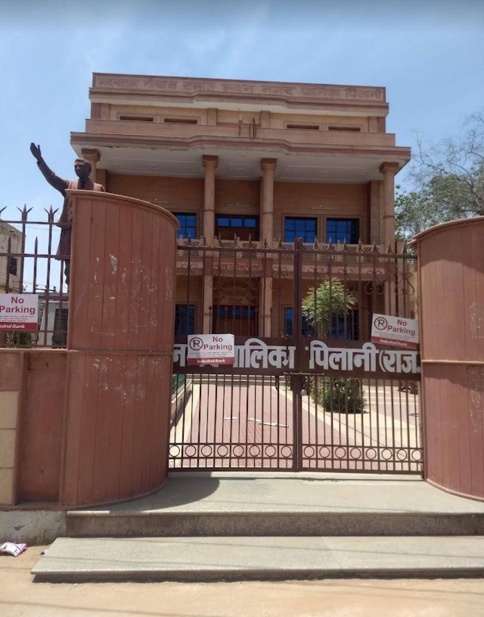 msid 134021782,imgsize 121970 https://jaipur.visitinrajasthan.com/wp-content/uploads/2023/10/cropped-cropped-R-2.png