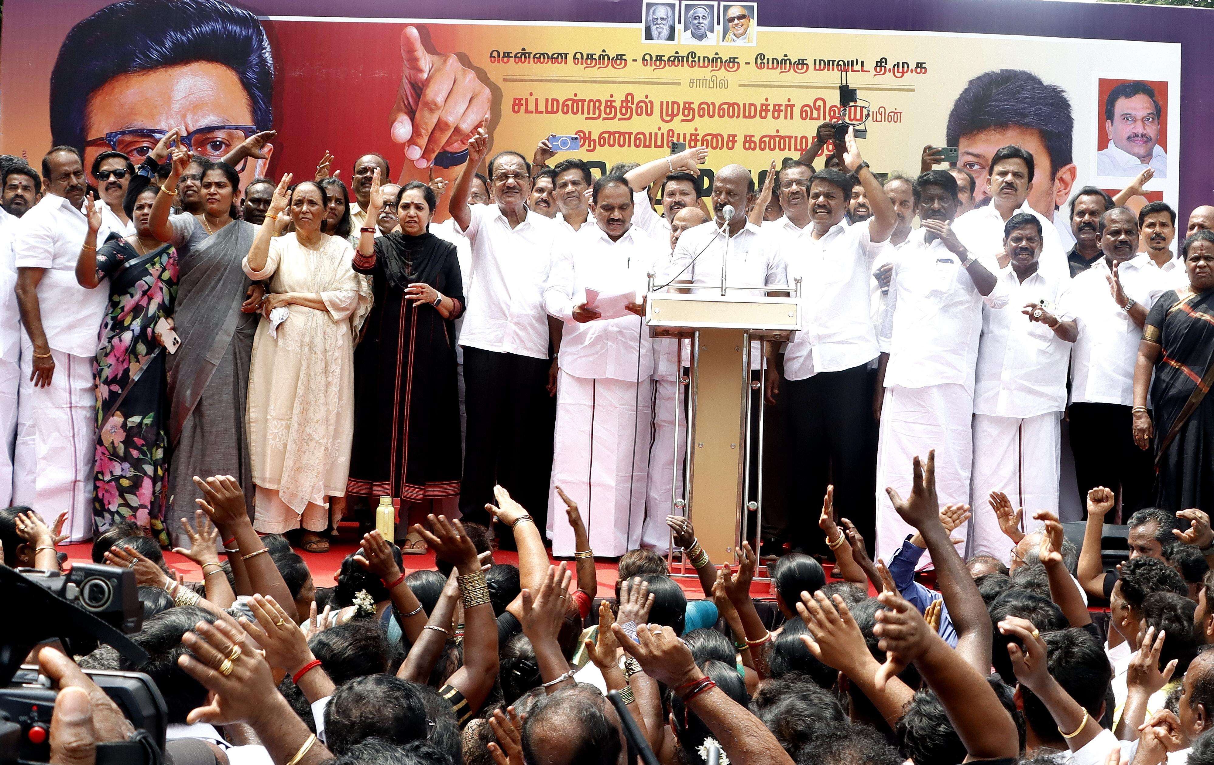 DMK stages protests in Tamil Nadu over Chief Minister remarks