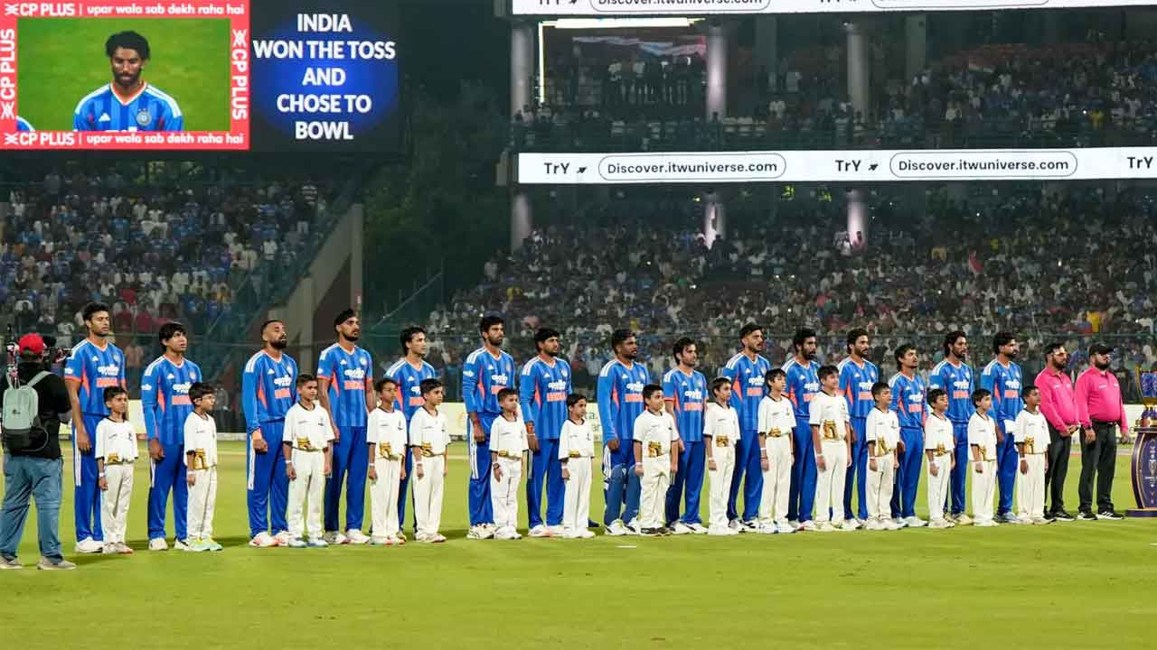 Why Vande Mataram was sung before National Anthem in IND vs AFG T20I
