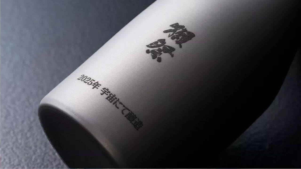 Japan sent rice and koji to space in 2025; just 260g returned after sake fermented