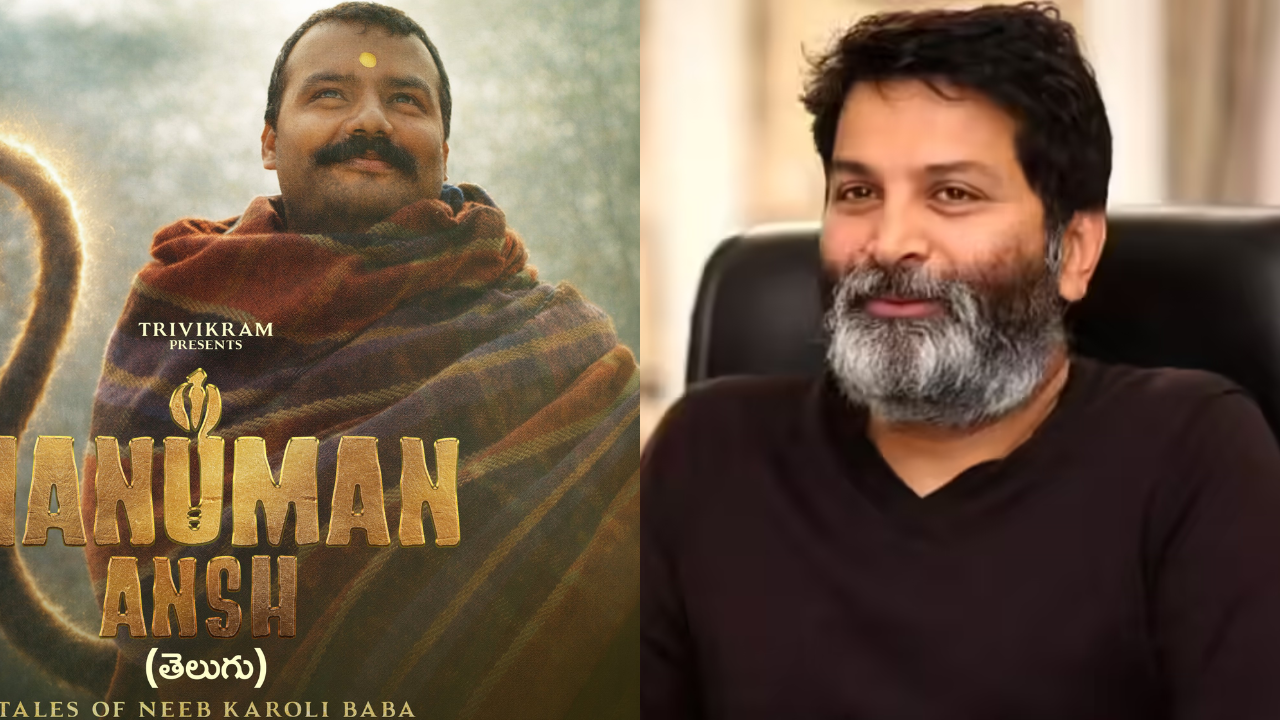 ‘Hanuman Ansh’ Telugu release: Trivikram Srinivas steps away, teaser launch cancelled