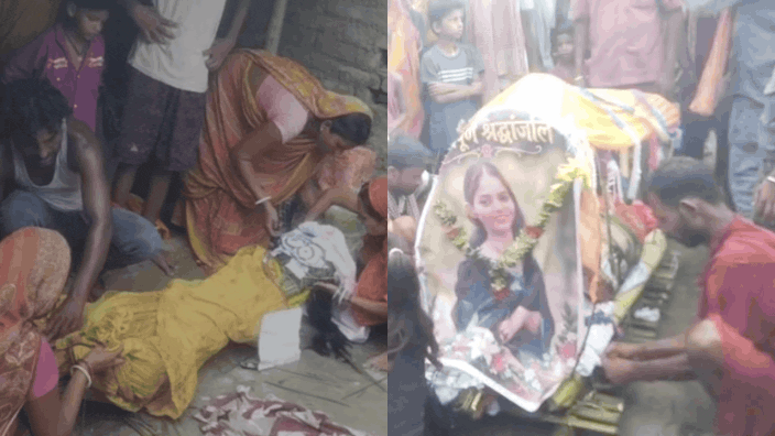 Bihar family performs teen's 'last rites' after she marries Dalit boyfriend
