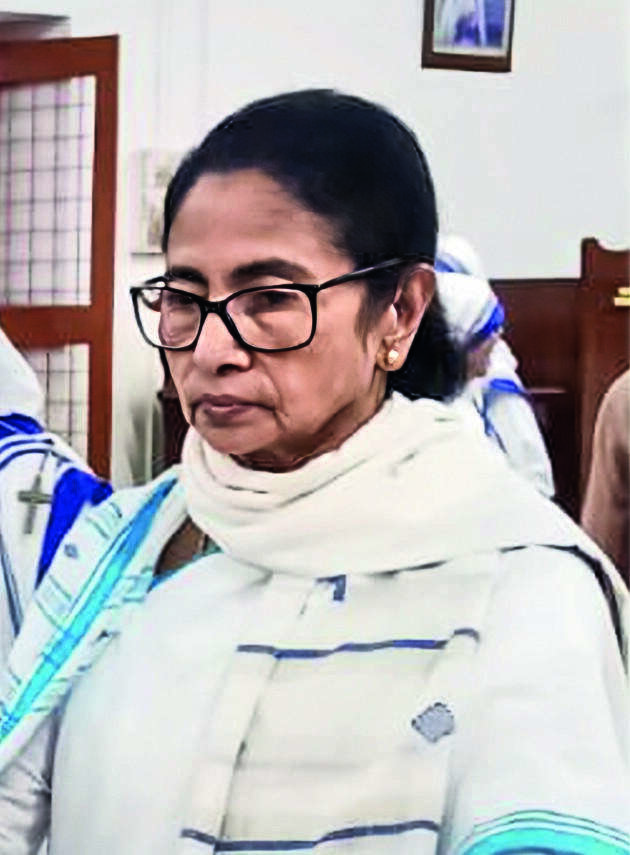 Calcutta High Court Dismisses Public Interest Litigation Against Chief Minister
