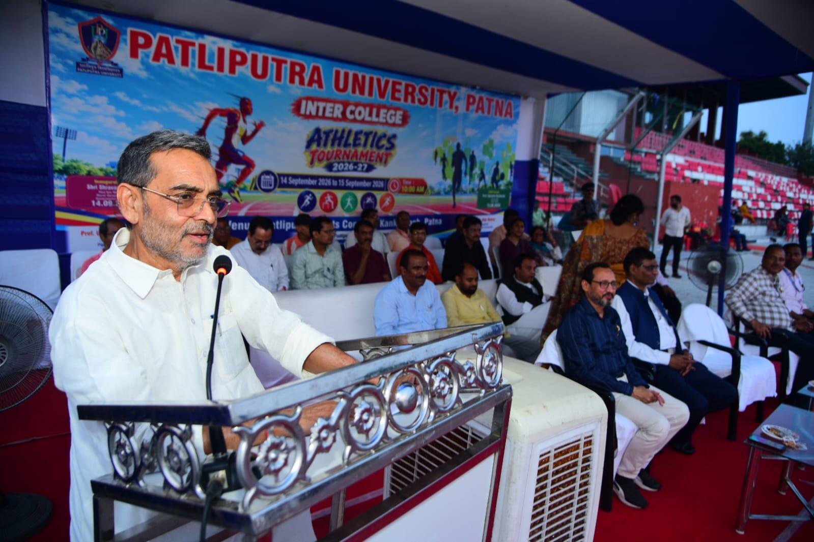 Patna University Concludes Annual Athletic Meet to Student Engagement