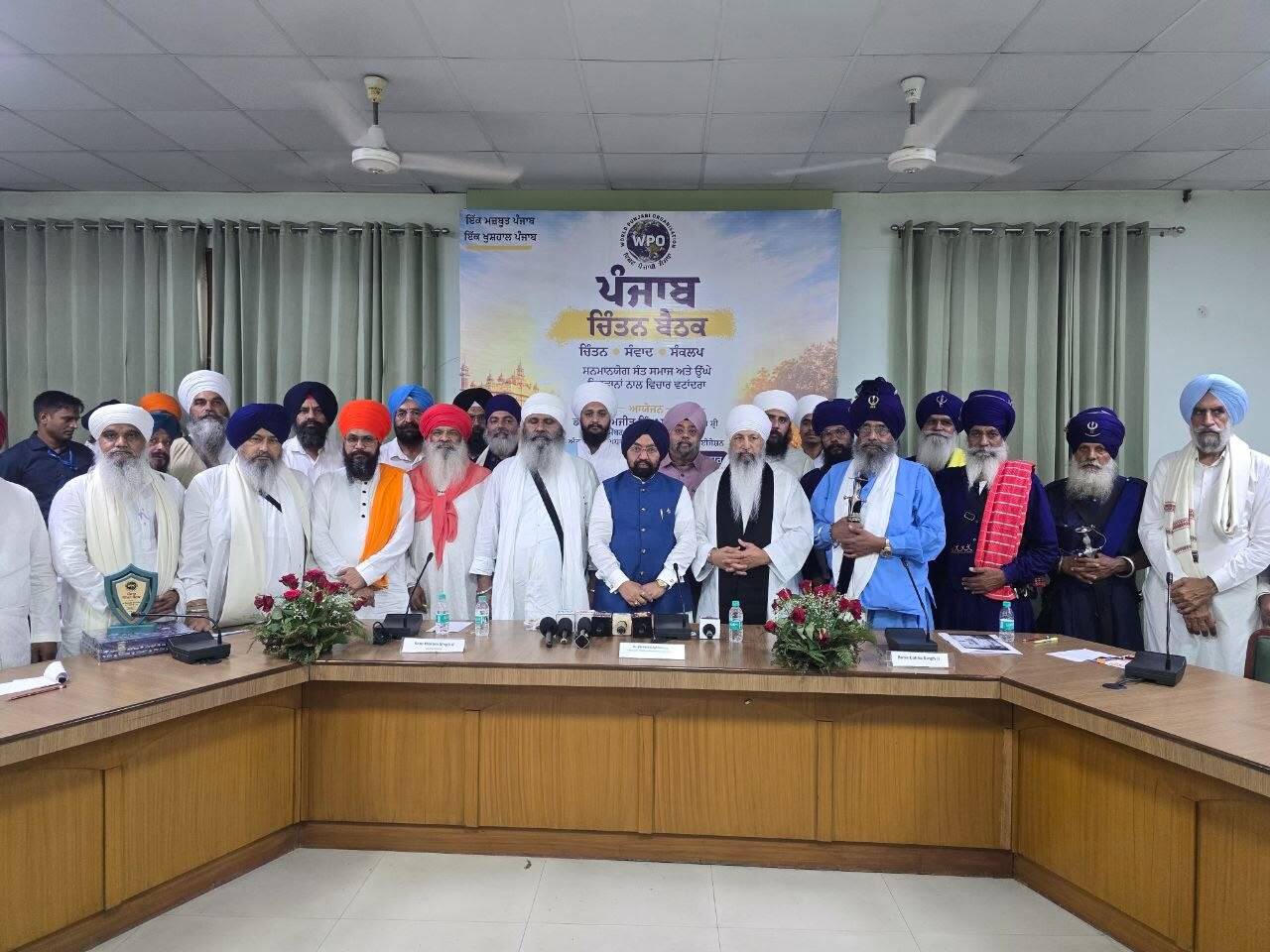 Ideological Battlegrounds: Political Defections Ignite Heated Debates Over Religious Conversions in Punjab