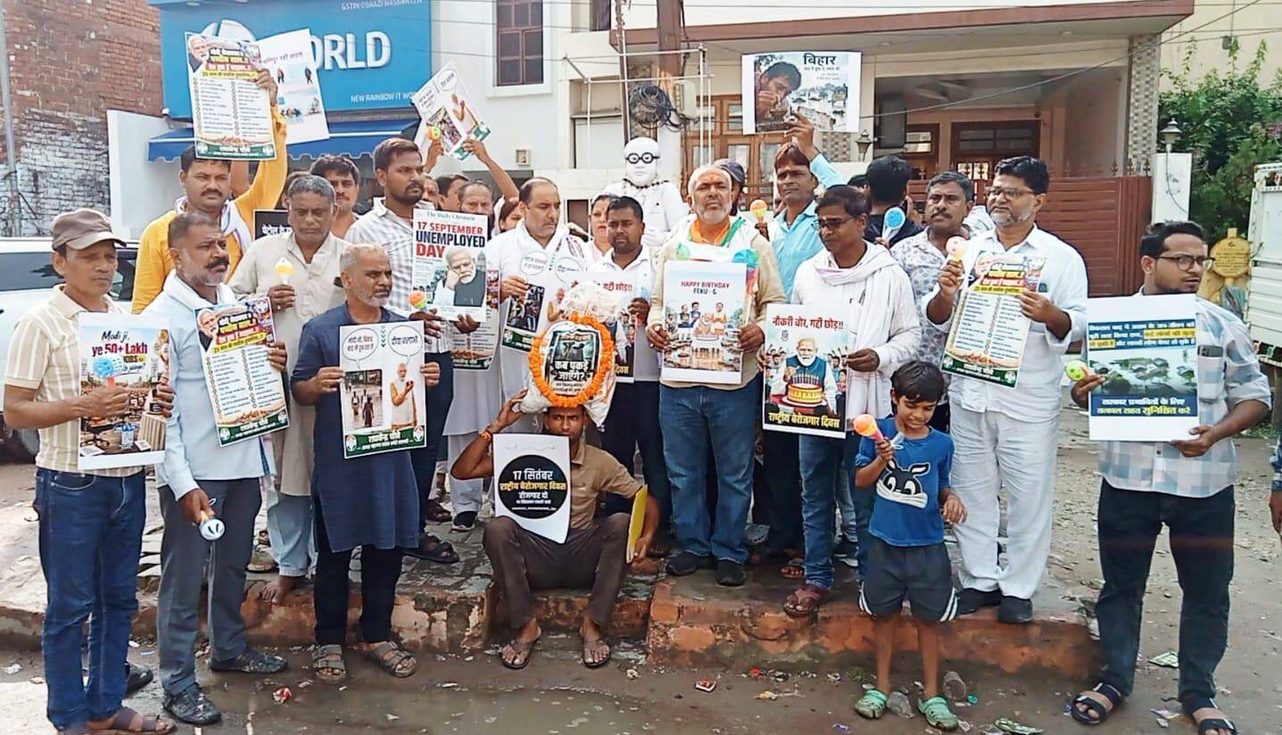 Youth Congress activists mark Modi’s birthday as ‘Unemployment Day’