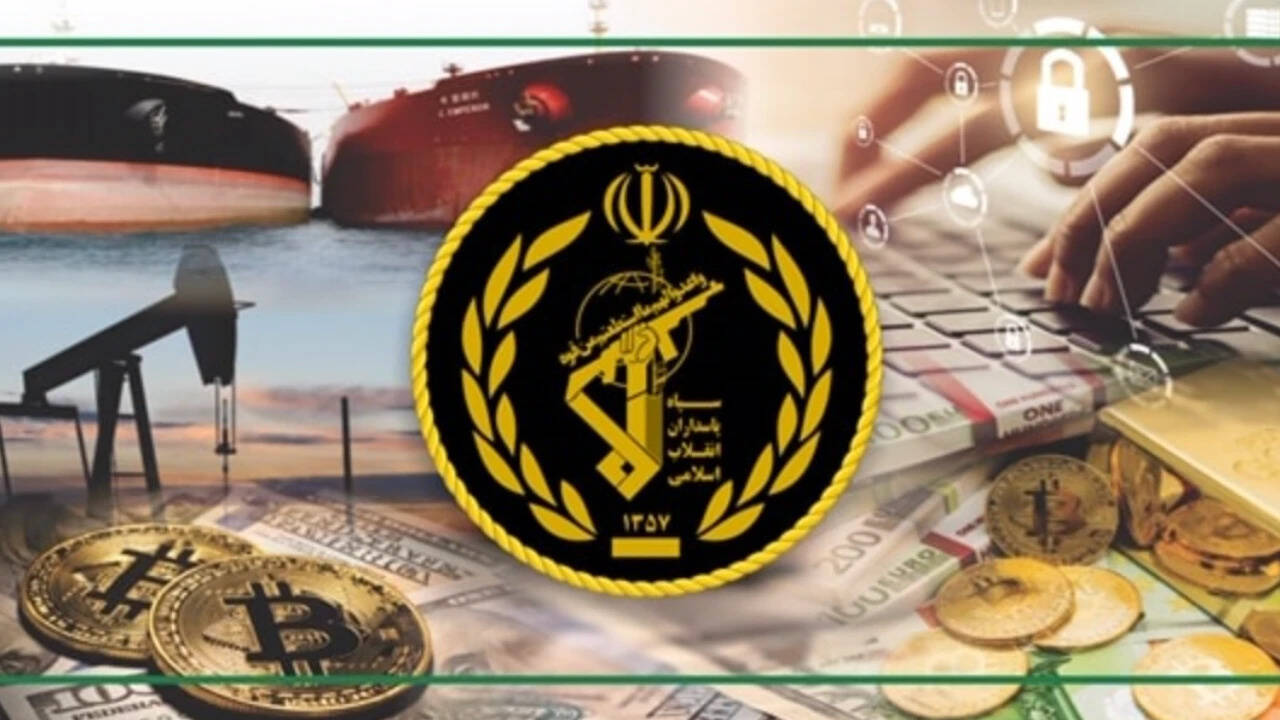 'Rewards for justice': US offers $15M for info on Iran's secretive financial networks