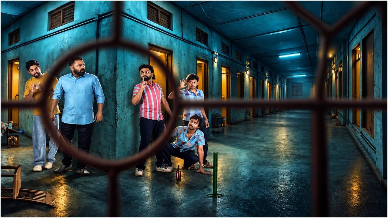 ‘Maharaja Hostel’ OTT release