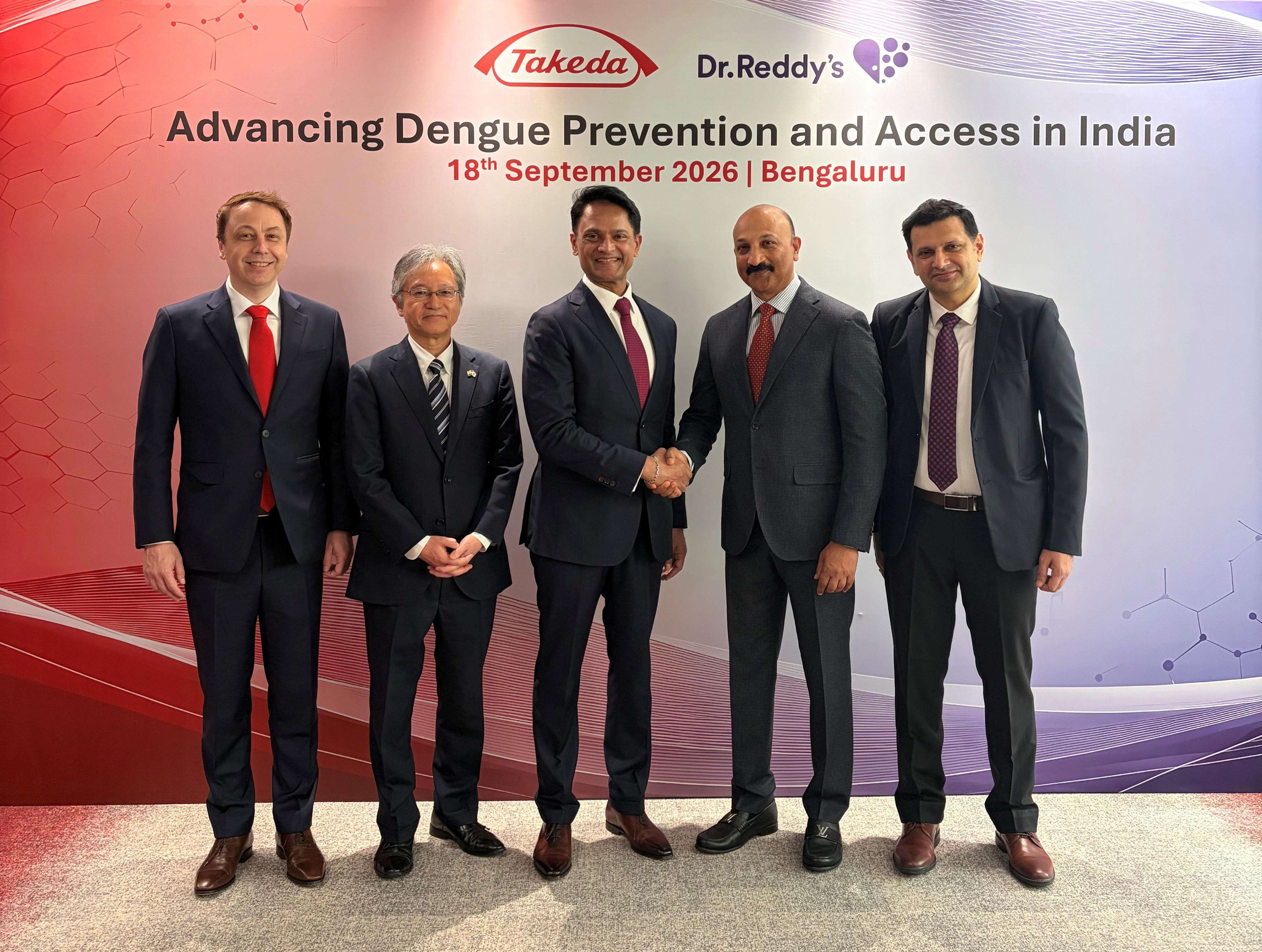 Dr Reddy Laboratories Secures Exclusive Partnership for Dengue Vaccine Rollout