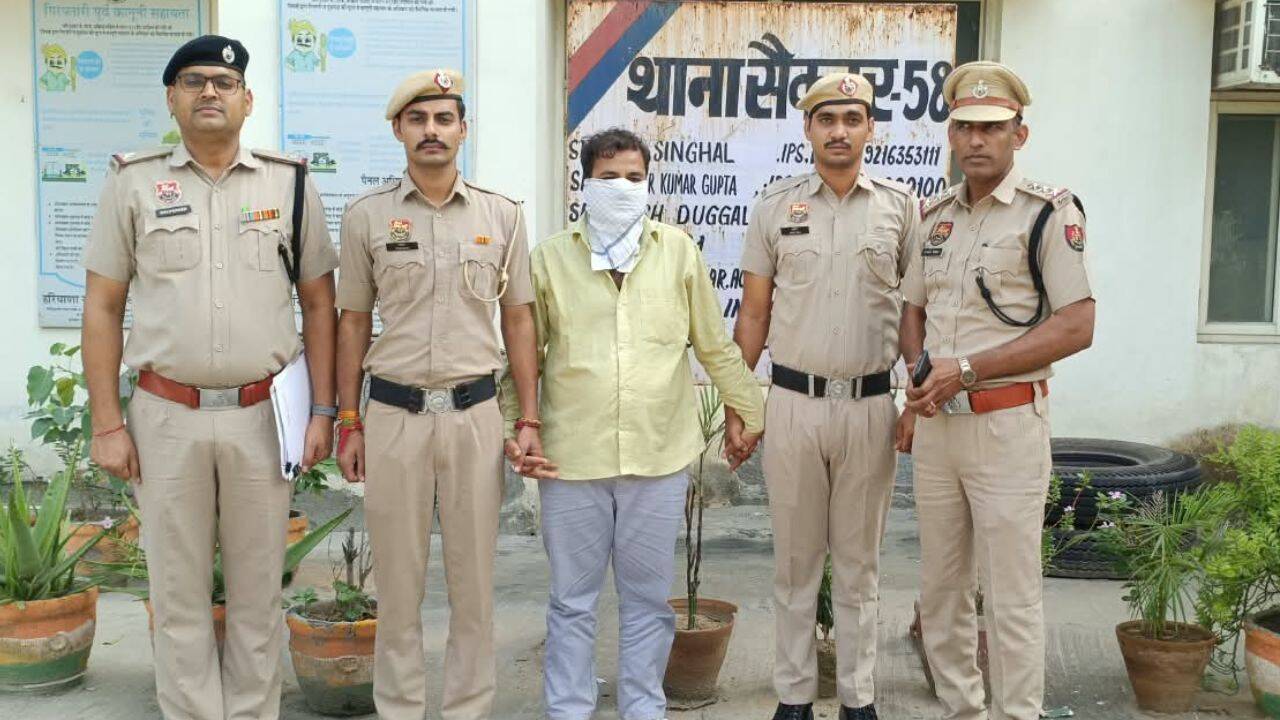 Man arrested in Faridabad for alleged rape and threats to leak intimate videos