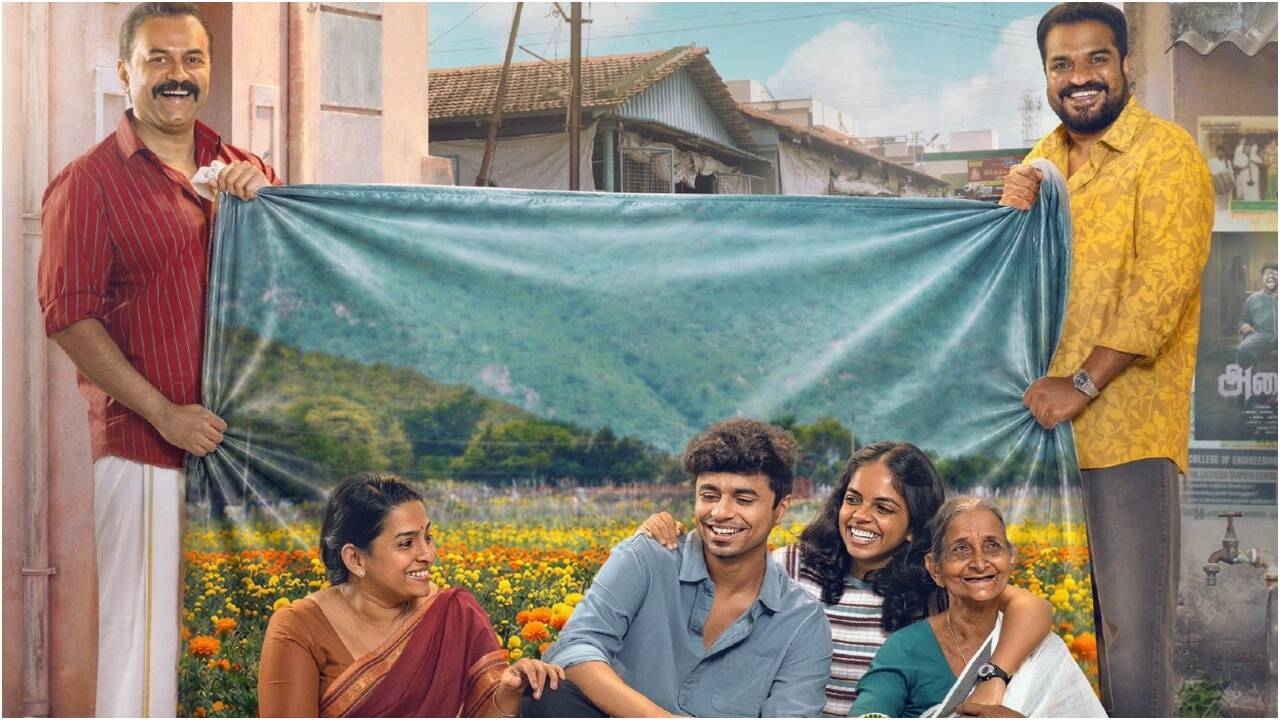 'BKU' makers announce 'Picnic'