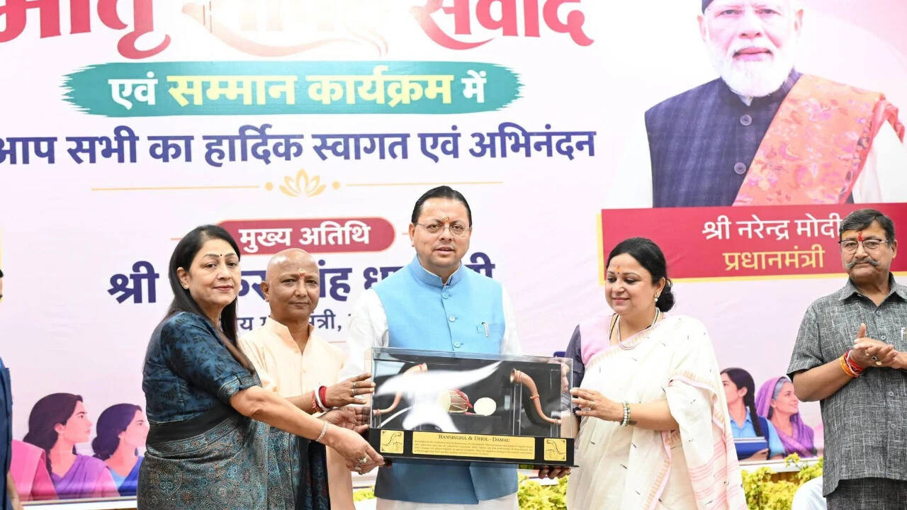 Songs of gratitude: Women highlight Modi govt schemes at Mahila Samvad