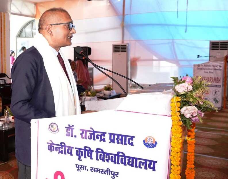 Institutional Ethics and Social Sensitivity Emphasized at Agricultural University in Bihar