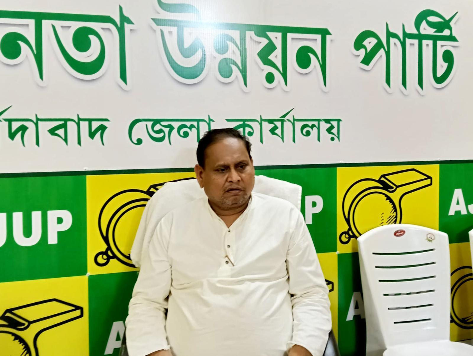 Regional Electoral Authorities Redefine Political Party Symbols Ahead of Bypolls