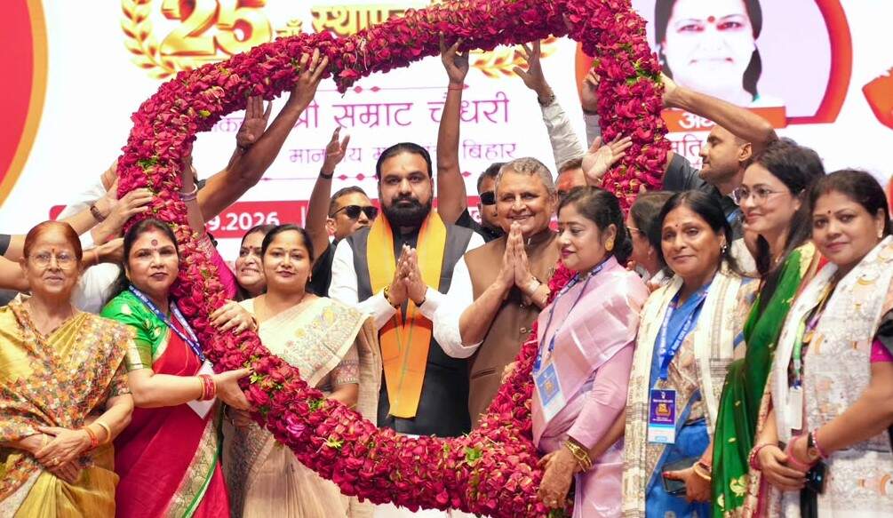 Economic Empowerment on the Horizon as Bihar Targets Jobs for One Crore Women