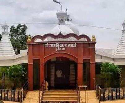 Sacred Geographies and State Patronage Align at Punauradham