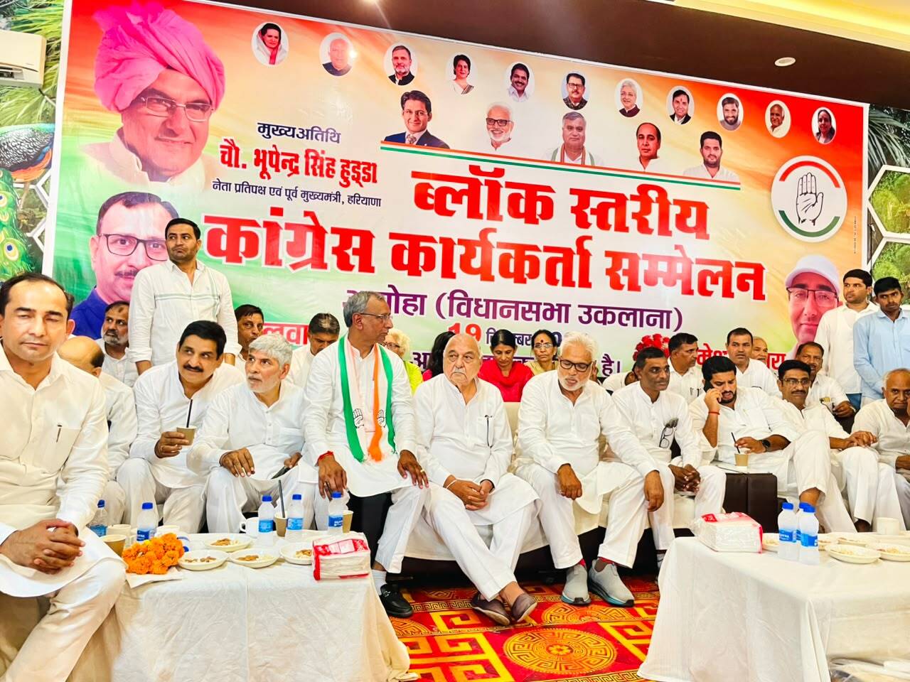 Opposition Questions Fiscal Priorities of Haryana Administration Over Missing Megaprojects