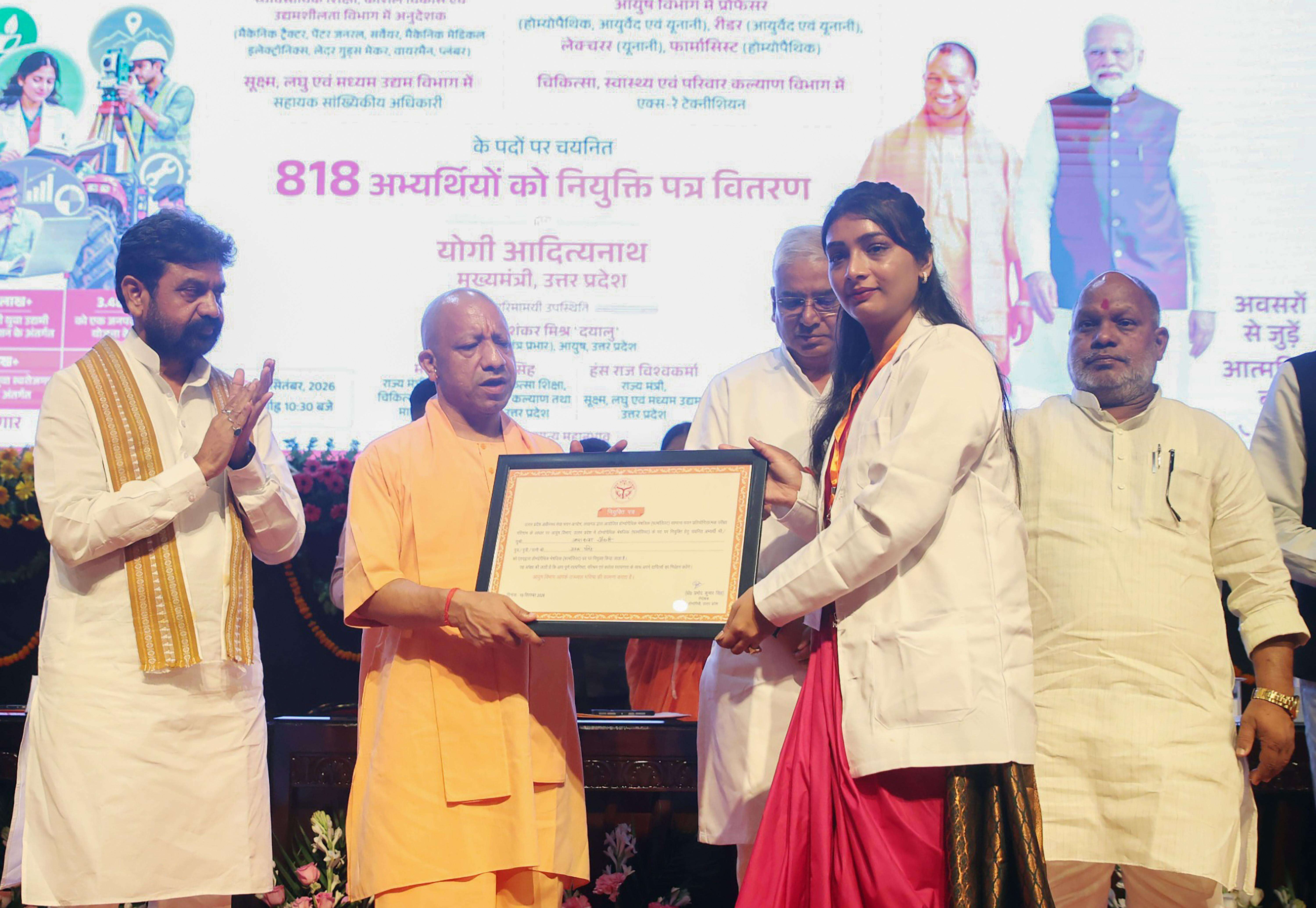 Administrative Appointees in Uttar Pradesh Pledge Absolute Devotion Following Provincial Executive Directive