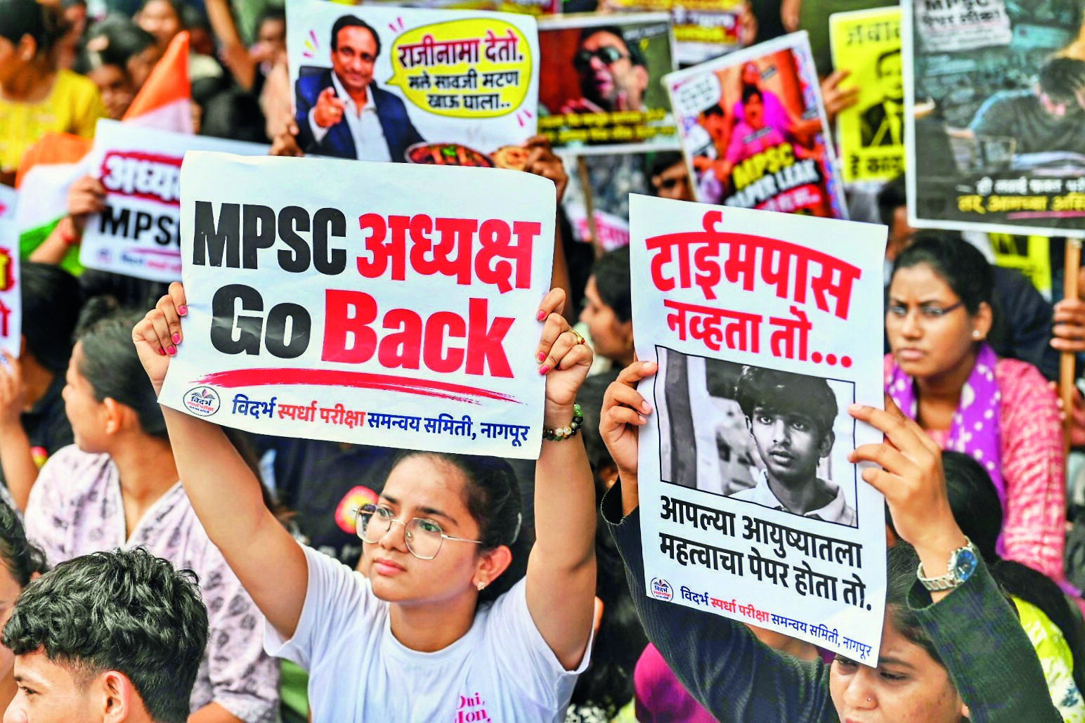 Maharashtra Public Service Commission Schedule Sparks Aspirant Anxiety