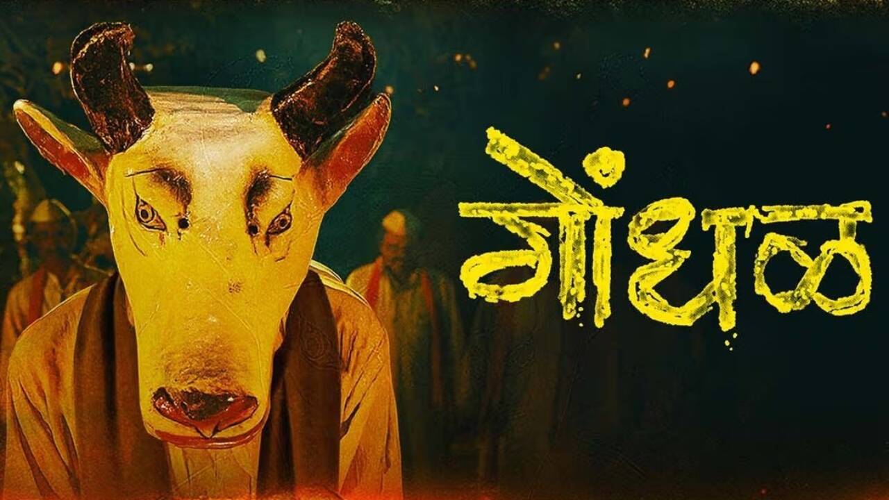 Marathi Film ‘Gondhal’ Expands to Hindi, Tamil and Telugu Audiences