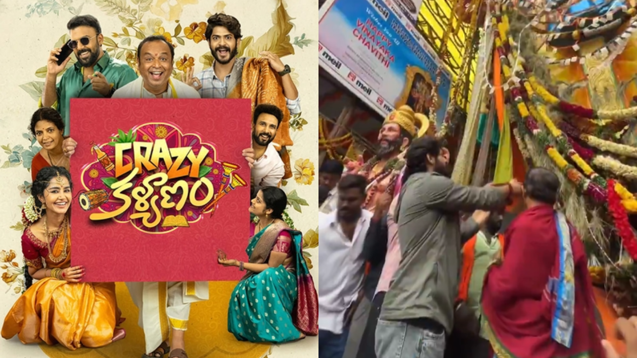 ‘Crazy Kalyanam’ team seeks Lord Ganesha’s blessings ahead of release