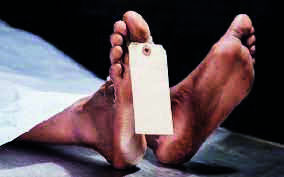 Tragic Discovery of Educator Prompts Demands for Administrative Accountability in Bihar