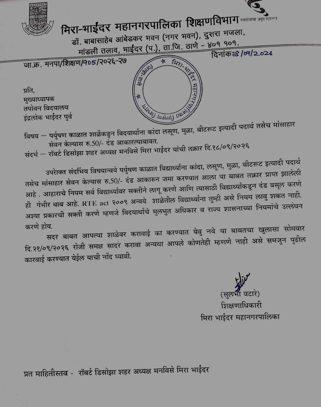 Civic Authorities Intervene After School Penalizes Student Over Lunchbox Contents