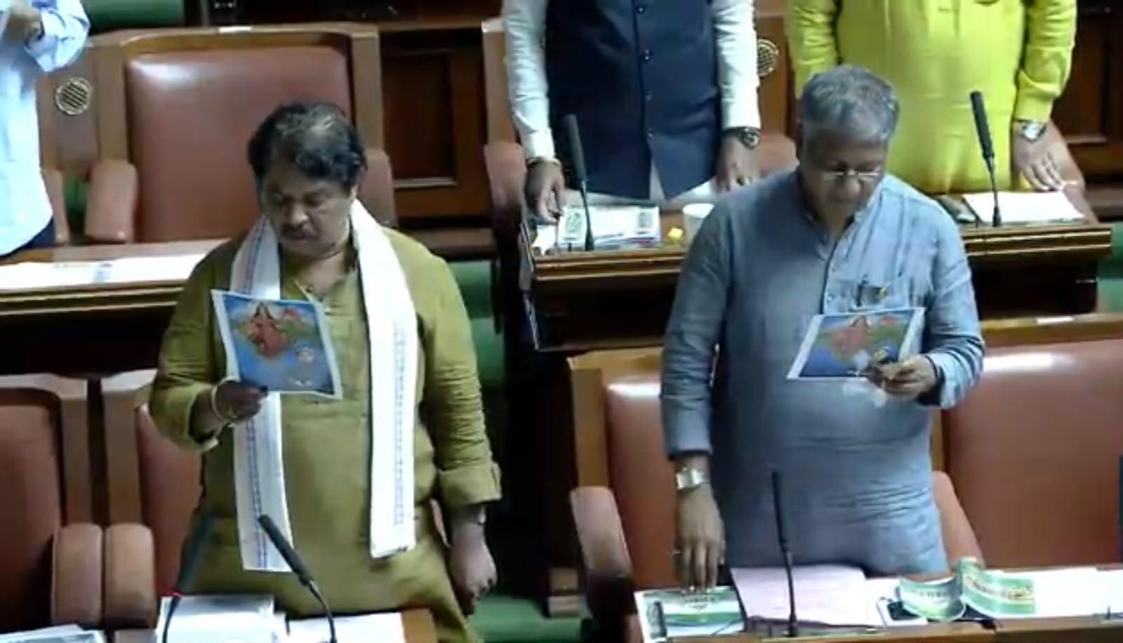 Legislators in Karnataka Assembly Demonstrate Nationalist Fervor by Reciting Vande Mataram