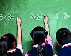 Regulatory Intervention Forces Fee Refunds and Financial Accountability in Pune Schools